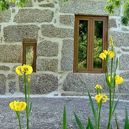Casas Vale Martinho Couette-café 3*